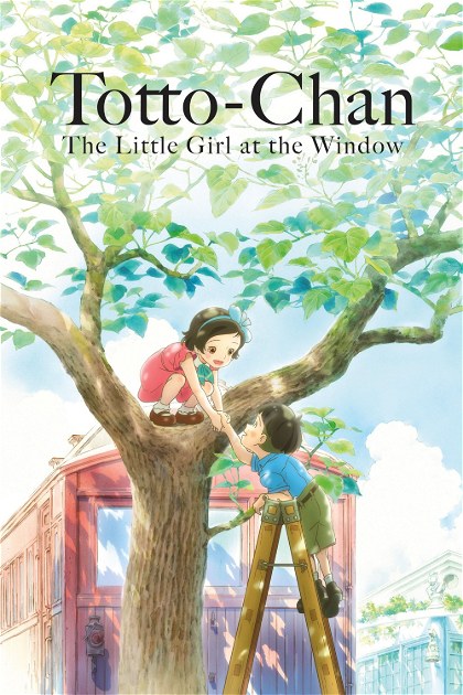 Poster for Totto-chan: The Little Girl at the Window