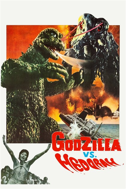 Poster for Godzilla vs. Hedorah
