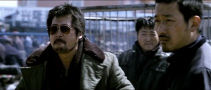 Poster for The Yellow Sea - Director's Cut