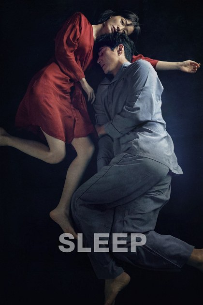 Poster for Sleep