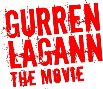 Gurren Lagann the Movie: The Lights in the Sky Are Stars logo