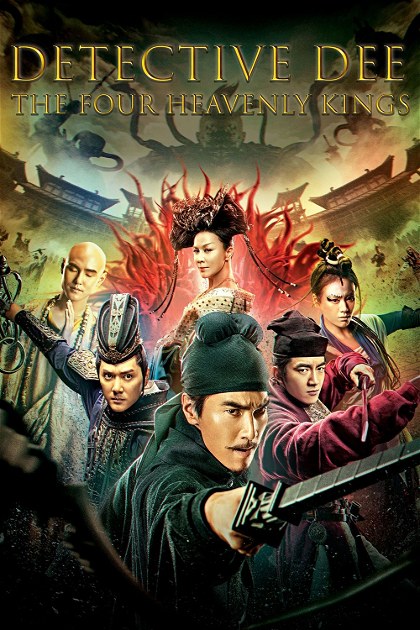Poster for Detective Dee: The Four Heavenly Kings