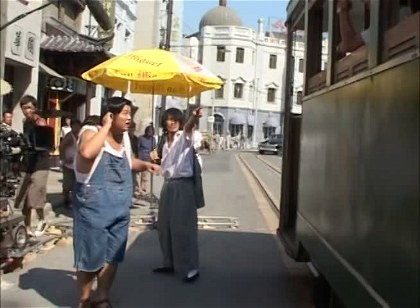 Poster for Kung Fu Hustle - Bloopers