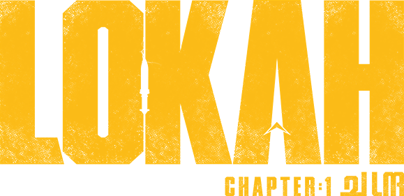 Lokah Chapter 1: Chandra logo