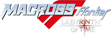 Macross Frontier: Labyrinth of Time logo