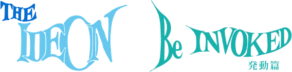 Space Runaway Ideon: Be Invoked logo