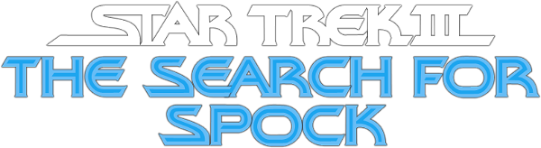 Star Trek III: The Search for Spock logo