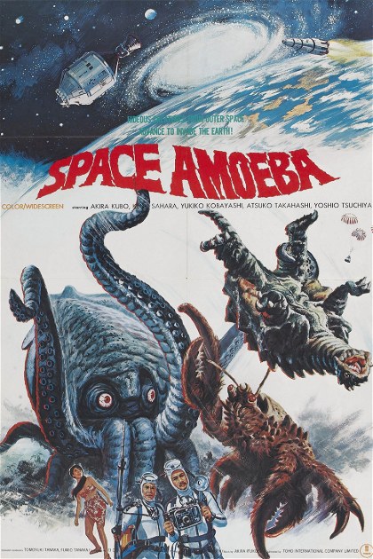 Poster for Space Amoeba