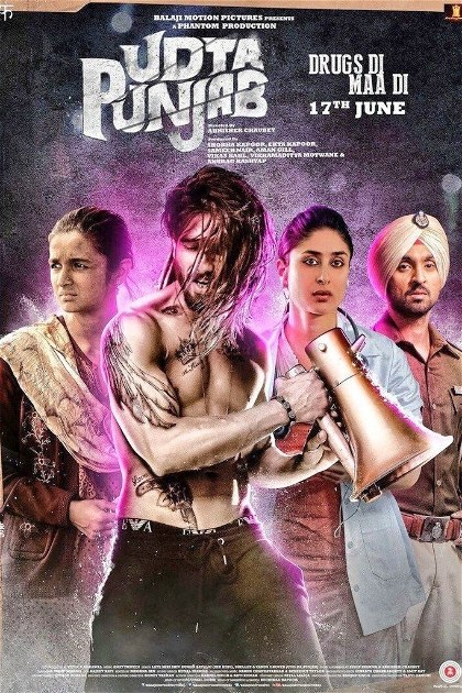 Poster for Udta Punjab