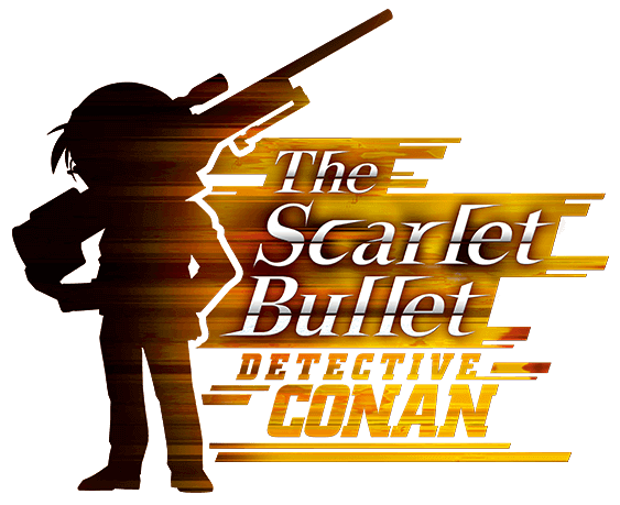 Detective Conan: The Scarlet Bullet logo