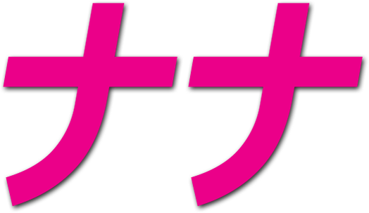 Nana logo