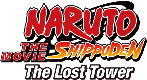 Naruto Shippuden the Movie: The Lost Tower logo