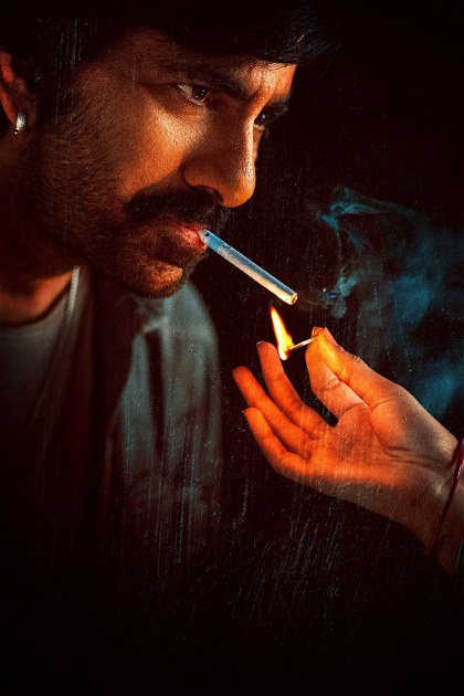 Poster for Mass Jathara