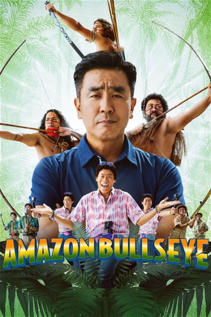 Poster for Amazon Bullseye