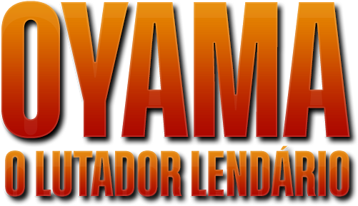 Fighter in the Wind logo