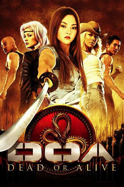 Poster for DOA: Dead or Alive