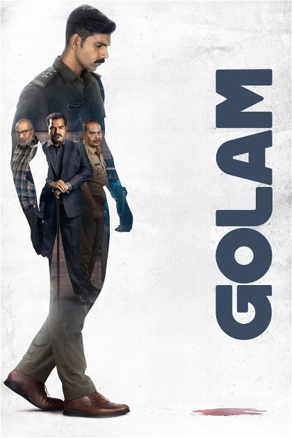 Poster for Golam