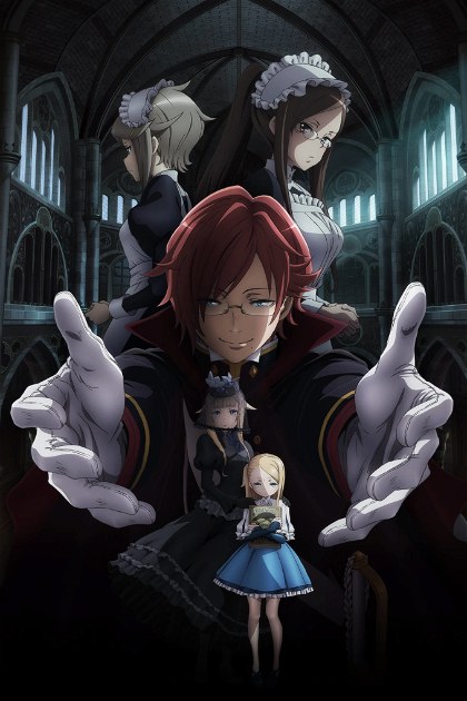 Poster for Princess Principal Crown Handler: Chapter 3