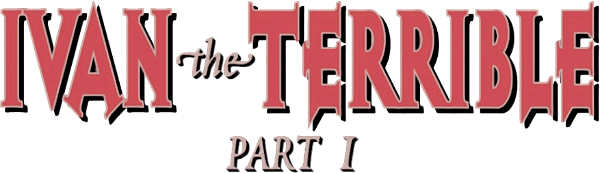 Ivan the Terrible, Part I logo