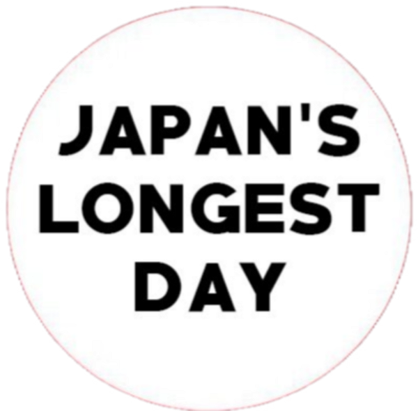 Japan's Longest Day logo