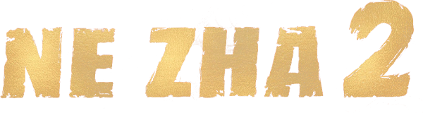 Ne Zha 2 logo