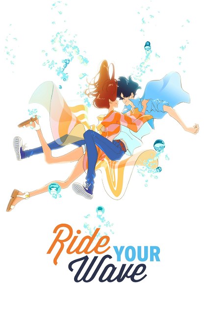 Poster for Ride Your Wave