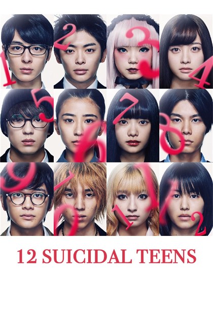 Poster for 12 Suicidal Teens