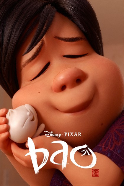 Poster for Bao