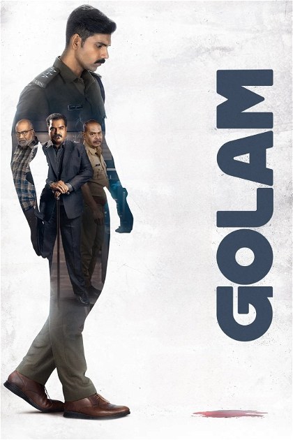 Poster for Golam