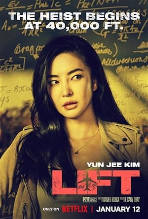 Poster for Lift