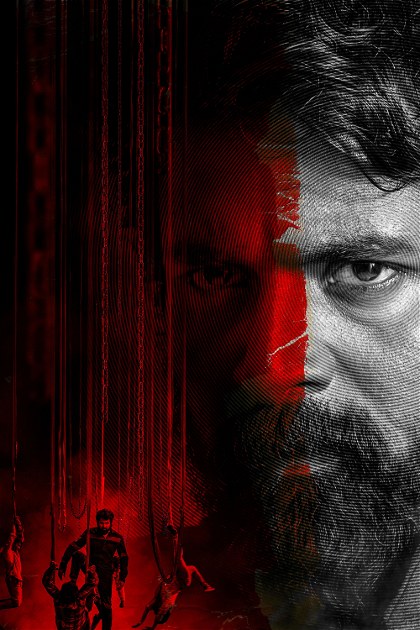 Poster for Madharaasi