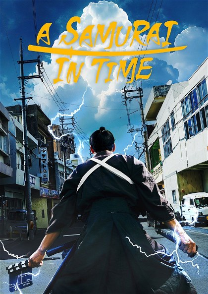 Poster for A Samurai in Time