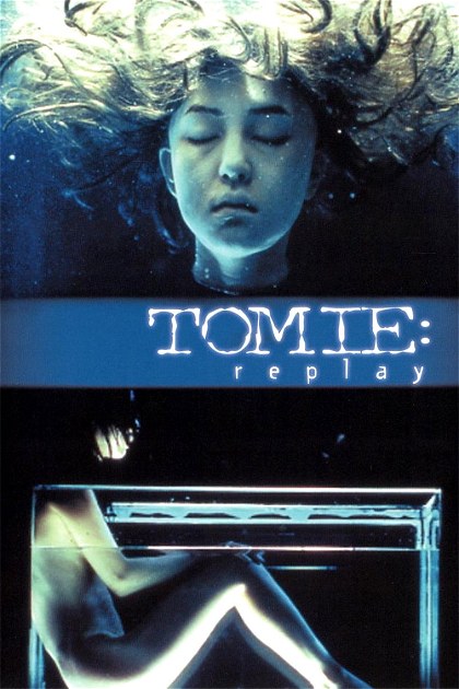 Poster for Tomie: Replay