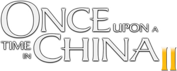 Once Upon a Time in China II logo