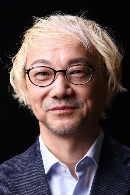 Yoshinobu Fujioka