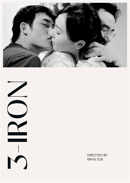 Poster for 3-Iron