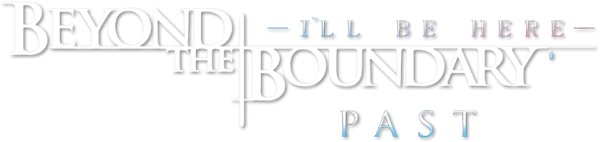 Beyond the Boundary: I'll Be Here – Past logo
