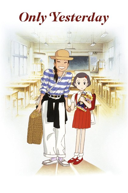 Poster for Only Yesterday