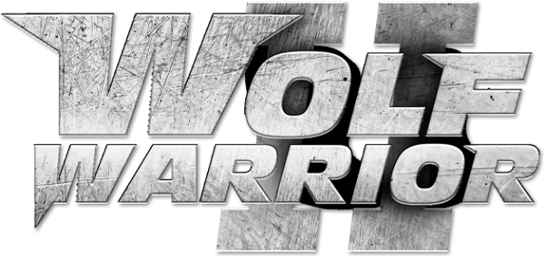 Wolf Warrior 2 logo