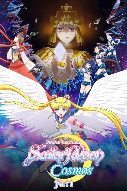 Poster for Pretty Guardian Sailor Moon Cosmos the Movie Part 1