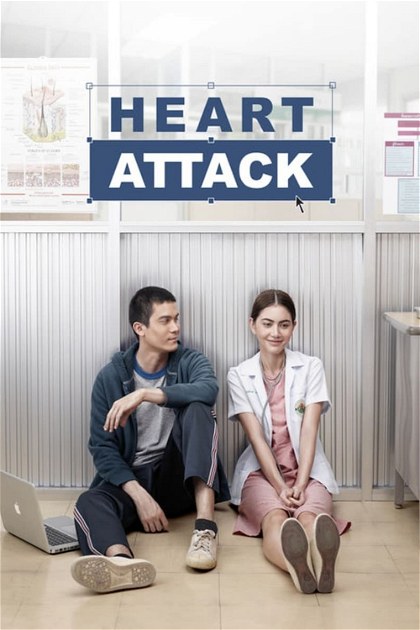 Poster for Heart Attack