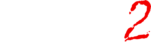 Jeepers Creepers 2 logo