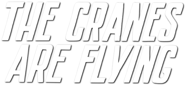 The Cranes Are Flying logo