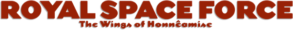 Royal Space Force - The Wings of Honneamise logo