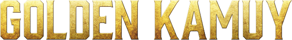 Golden Kamuy logo