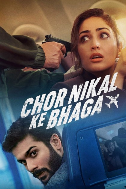 Poster for Chor Nikal Ke Bhaga