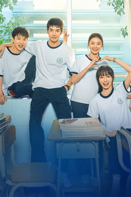 Poster for Just For Meeting You