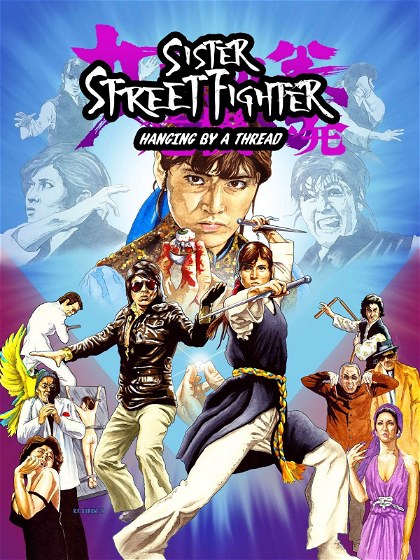 Poster for Sister Street Fighter: Hanging by a Thread