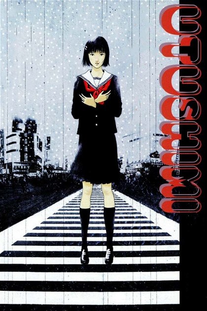 Poster for Utsushimi