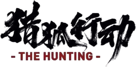 Fox Hunt logo